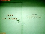 Предварительный просмотр