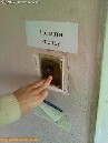 Административная «залипайка» (012 схема, неисправна цепь питания катушек кнопок вызова) (кликните для увеличения)